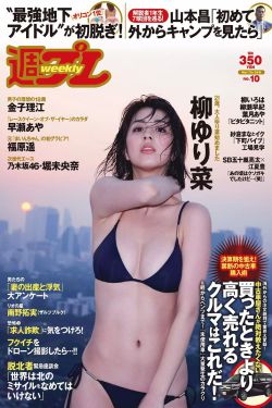 甄嬛传62